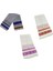 Tallit Erkek Namaz Şalları Kosher Tallit Namaz Şalları Bayan Tallit Namaz Şalları Messianic'ten Tallit Namaz Şalları Messianic (Yurt Dışından) 4