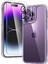 Apple iPhone Uyumlu 14 Pro Max Kılıf Arclyc Coss Tpu Kapak + Nano Ekran Koruyucu + Kamera Koruyucu 1