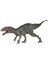 22*7cm Jurassic Indominus Rex Hareketli Çene Dinozor Hayvan Dünya Çocuk Koleksiyon Model Oyuncak Hediye Dinozor Şekil Oyuncaklar (Yurt Dışından) 1