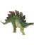 Dinozor Heykelcik Simüle Gerçekçi Pvc Katı Stegosaurus Heykeli Çocuklar Için Ideal Hediyeler Eğitici Oyuncak (Yurt Dışından) 1