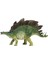 Dinozor Heykelcik Simüle Gerçekçi Pvc Katı Stegosaurus Heykeli Çocuklar Için Ideal Hediyeler Eğitici Oyuncak (Yurt Dışından) 3