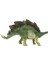 Dinozor Heykelcik Simüle Gerçekçi Pvc Katı Stegosaurus Heykeli Çocuklar Için Ideal Hediyeler Eğitici Oyuncak (Yurt Dışından) 4