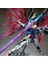 Bandai Anime Gunpla HG1/144 Dark Assault Freedom Fate Şekil Monte Oyuncaklar Hediye Robot Gundam Aksiyon Modeli Figürleri (Yurt Dışından) 3