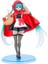 Yeni Ses Future Miku Little Red Hats Ilk Ses Sepeti Bayan Modellerin Ilk Sesinde Standı (Yurt Dışından) 1