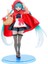 Yeni Ses Future Miku Little Red Hats Ilk Ses Sepeti Bayan Modellerin Ilk Sesinde Standı (Yurt Dışından) 2