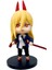 1 Adet Anime Adam Aksiyon Figürleri Pvc Modeli Kötü Testere Şeytan Köpek Üstesinden Gelmek Ikinci Sürüm Koleksiyonu Çocuk Hediye Oyuncak (Yurt Dışından) 1