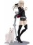 Anime Modeli Çizilmez Kader/grand Sipariş Figma 418 Hezoba Sabre Altoria Aksiyon Şekilli Kalıp (Yurt Dışından) 1