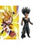 Dragon Ball Figürü Geniş Uygulama Minyatür Siyah Sneak Son Gohan (Yurt Dışından) 5