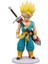 4 Adet/takım Dragon Topu Süper Çocukluk Şekil Oğlu Gohan Saiyan Sandıklar Goten Aksiyon Heykelcik Oyuncaklar Koleksiyon Model Hediye (Yurt Dışından) 1