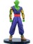 Dxf Bird's Seven Dragon Ball Seçtikleri Brake Hero Dragon Ball Superpic Picpic Güç El Satışı Kurmak Için (Yurt Dışından) 2