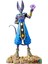 Childrenworld Beerus Şekil Katı Dragon Ball Şekil Aksiyon Şekilli Kalıp (Yurt Dışından) 2