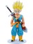 Çocukluk Tlanks Dragon Ball Hareketli Adam Ofis Güneş Maymunu Çevreleyen Hediyeler Kolye Modeli (Yurt Dışından) 4