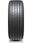 285/45 R20 112H Xl Ventus Ion Ik01A Evo Suv Yaz Lastiği ( Üretim Yılı: 2023 ) 2