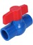 20MM Ila 20MM Saplı Tam Bağlantı Borusu Konnektör Adaptörü Pvc Küresel Vana (Yurt Dışından) 3