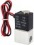 DC12V Solenoid Valf 1/4 Inç 2 Yollu Normalde Kapalı Su Hava Gazı Için Doğrudan Etkili Pnömatik Valfler, Solenoid Valf (Yurt Dışından) 2