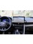 Toyota C-Hr Hybrid 12.3 Inç Mat Ekran Koruyucu Multimedya 2