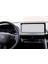 Toyota C-Hr Hybrid 12.3 Inç Mat Ekran Koruyucu Multimedya 3
