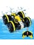 5-12 Yaş Erkek Çocuklar Için Oyuncaklar Çocuklar Için Rc Araba 2,4 Ghz Uzaktan Kumandalı Tekne Su Geçirmez Rc Canavar Kamyon Dublör Araba 4WD Uzaktan Kumandalı Araç Erkek Kız Doğum (Yurt Dışından) 1