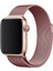 Apple Watch 42MM Metal Mıknatıslı Kordon - Rose 1