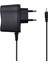 Nokia 7373/7390 Için Ab Dc Güç Şarj Adaptörü Şarj Kablosu (Yurt Dışından) 4