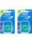 Satin Tape Diş Ipi 25 M x 2 1