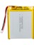 Powermaster 105580 3.7 Volt 5000 Mah Lityum Polimer Pil 1