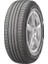215/70 R16 100H N'Priz Rh1 (Mıtsubıshı Eclipse Cross) 4X4 Suv Yaz Lastiği ( Üretim Yılı: 2023 ) 1