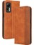 Ulefone Note 14 Telefon Kılıfı (Yurt Dışından) 1