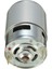 775 Dc 12V-36V 3500-9000RPM Motor Büyük Torklu Bilyalı Rulman Yüksek Güç Düşük Gürültü (Yurt Dışından) 4