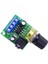 LM386 Ses Amplifikatör Kartı Dc 3V~12V 5V Mini Amp Modülü Ayarlanabilir Ses (Yurt Dışından) 2