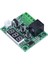 W1209 Dijital LED Dc 12V Sıcaklık Sıcaklık Isı Soğutma Kontrol Anahtarı Modülü (Yurt Dışından) 2