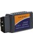 ELM327 V1.5 PIC18F25K80 Obd2 Wi-Fi Araç Arıza Tespit Cihazı 3