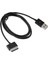 Asus Eee Pad Transformer TF101 TF201 Tablet Için USB Data Şarj Kablosu (Yurt Dışından) 1