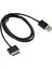 Asus Eee Pad Transformer TF101 TF201 Tablet Için USB Data Şarj Kablosu (Yurt Dışından) 2