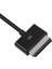 Asus Eee Pad Transformer TF101 TF201 Tablet Için USB Data Şarj Kablosu (Yurt Dışından) 4