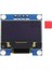 0.96 Inç Iıc I2C Seri Gnd 128X64 OLED LCD LED Ekran Modülü SSD1306 Arduino Kiti Için Mavi Ekran - Gösterildiği Gibi (Yurt Dışından) 1