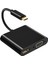 USB C - HDMI Uyumlu Dönüştürücü Adaptör Tip C - Macbook Samsung Için VGA Kablosu Dönüştürücü 2'si 1 Arada Adaptör (Yurt Dışından) 1