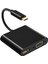 USB C - HDMI Uyumlu Dönüştürücü Adaptör Tip C - Macbook Samsung Için VGA Kablosu Dönüştürücü 2'si 1 Arada Adaptör (Yurt Dışından) 2