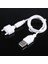 Sony Ericsson K750 Için USB Şarj Kablosu, Kablo Uzunluğu: 30CM (Yurt Dışından) 1