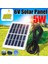 3m Kablolu Geleneksel 5W 6V Güneş Paneli Güneş Enerjisi Güneş Enerjisi Paneli Polisilikon (Yurt Dışından) 1