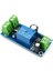 Besleme 5V - 48V Kart Röle Modülü Güç Kapalı Koruma Modülü Otomatik Anahtarlama Modülü Ups Acil Durum Kesme (Yurt Dışından) 1