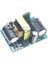 Ac-Dc 5V 700MA 12V 300MA 3.5W Izole Anahtar Besleme Modülü Buck Dönüştürücü Adım Aşağı Modülü 220V Dönüş 5V/12V (Yurt Dışından) 1