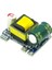 Ac-Dc 5V 700MA 12V 300MA 3.5W Izole Anahtar Besleme Modülü Buck Dönüştürücü Adım Aşağı Modülü 220V Dönüş 5V/12V (Yurt Dışından) 2