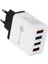 Ab/abd Tak 4 USB Bağlantı Noktası Qc3.0 Hızlı Şarj Seyahat Duvar Şarj Cihazı Güç Adaptörü (Yurt Dışından) 1