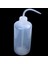 2'li Paket Bitki Çiçek Etli Sulama Şişesi 250ML ve 500ML (Yurt Dışından) 5