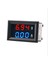 Dc 100V 10A Voltmetre Ampermetre LED Çift Dijital Volt Amp Metre Ölçer (Yurt Dışından) 2