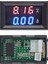 Dc 100V 10A Voltmetre Ampermetre LED Çift Dijital Volt Amp Metre Ölçer (Yurt Dışından) 3