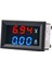 Ampermetre Metre-1x Dijital Voltmetre 2x Bağlantı Kablosu-Siyah (Yurt Dışından) 3