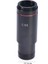 0.5xc Dağı Mikroskop Adaptörü 23.2mm Elektronik Mercek Azaltma Lensi 0.5x Mikroskop Röle Lens Mikroskop Ccd Kamera Için (Yurt Dışından) 3