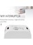 Zoroom 433 Mhz Evrensel Wireless1 Ch Uzaktan Kumanda Anahtarı Rf Röle Alıcı LED Işık Lambaları Hayranları Dıy (Yurt Dışından) 4